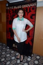 Huma Qureshi at D-day interview in Mumbai on 10th July 2013 (45).JPG